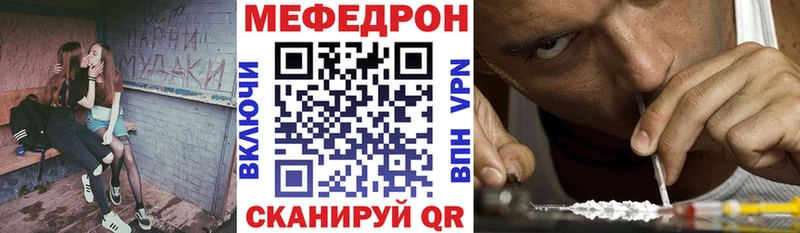 Продажа наркотиков Эртиль Кокаин АМФ ГАШИШ