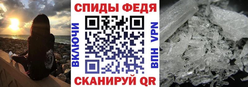 blacksprut зеркало  Эртиль  АМФ VHQ  купить наркотик 