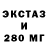 Метадон VHQ Artmain Kincher