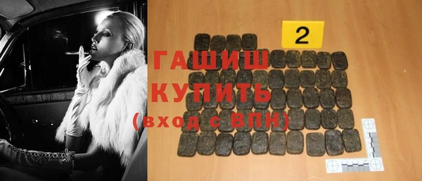 spice Аркадак