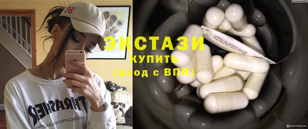 spice Аркадак