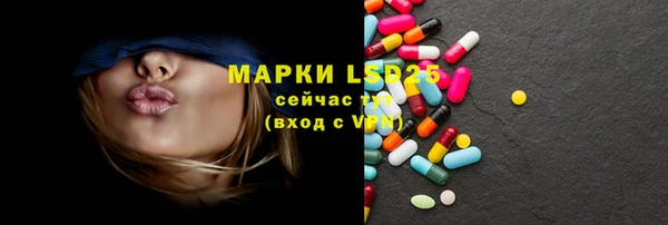 герыч Арсеньев