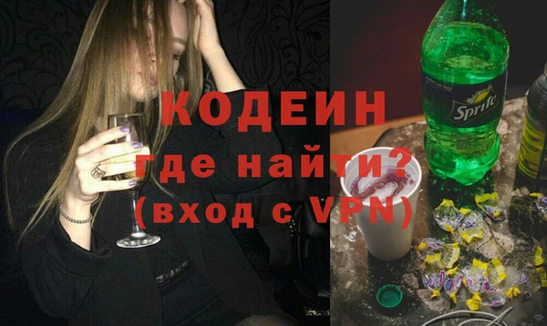 соль ск Балабаново