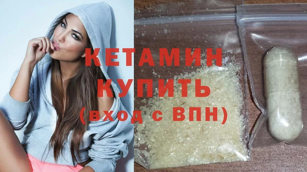 соль ск Балабаново