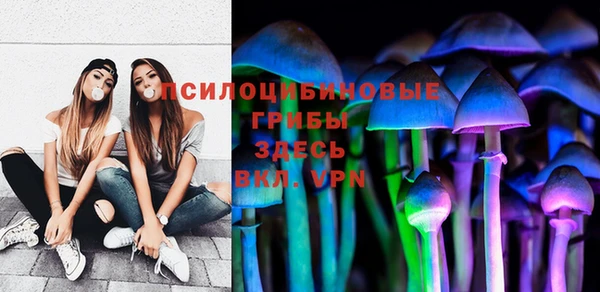 мефедрон Балахна