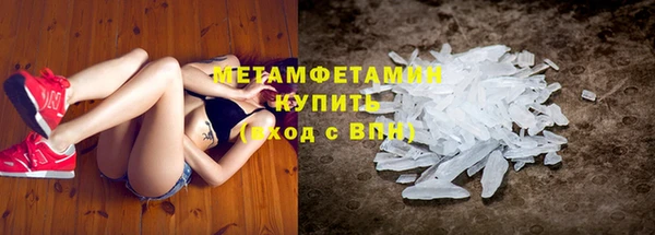 spice Аркадак