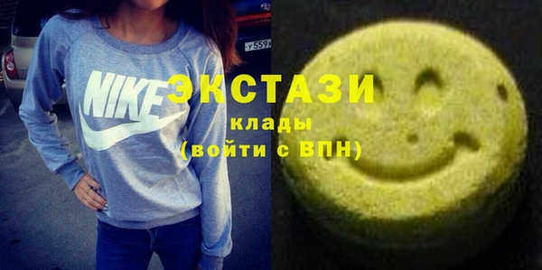 spice Аркадак