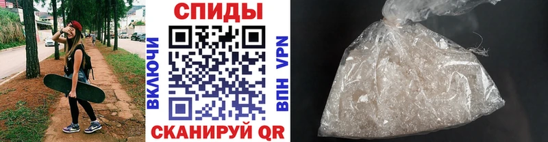 купить  цена  Эртиль  Первитин Methamphetamine 