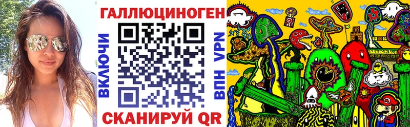 Галлюциногенные грибы Cubensis  Эртиль 