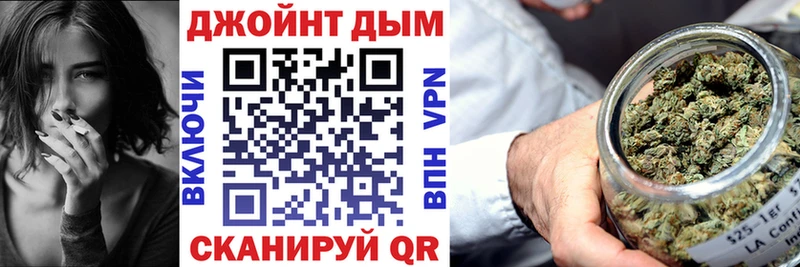 Шишки марихуана MAZAR  Эртиль 